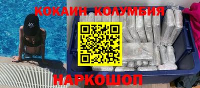 не бодяженный Кинель