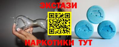 MESCALINE Канаш