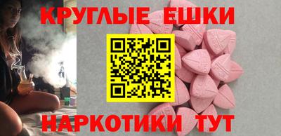 марки nbome Кандалакша