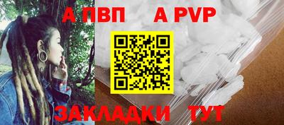 MESCALINE Канаш
