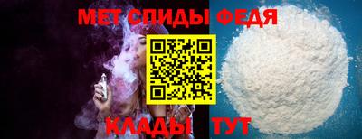 MESCALINE Канаш