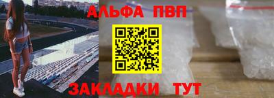 соль ск Камышлов