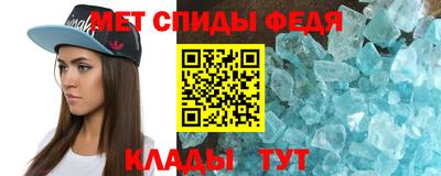 MESCALINE Канаш