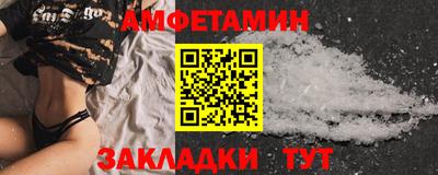MESCALINE Канаш