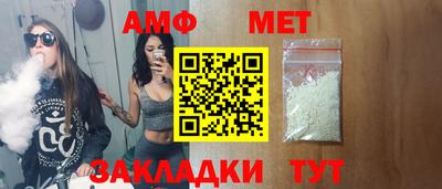 марки nbome Кандалакша