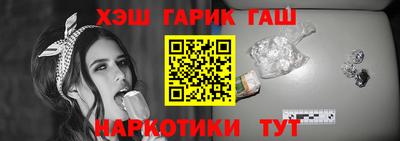 MESCALINE Канаш