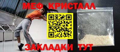 марки nbome Кандалакша