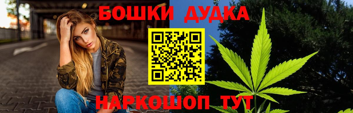 Лабинск  Марихуана гибрид  Вход с VPN  Каннабис MAZAR  Каннабис марихуана  Каннабис планчик 